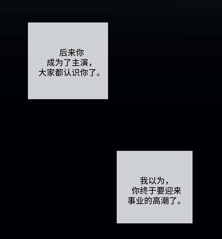 第119话0