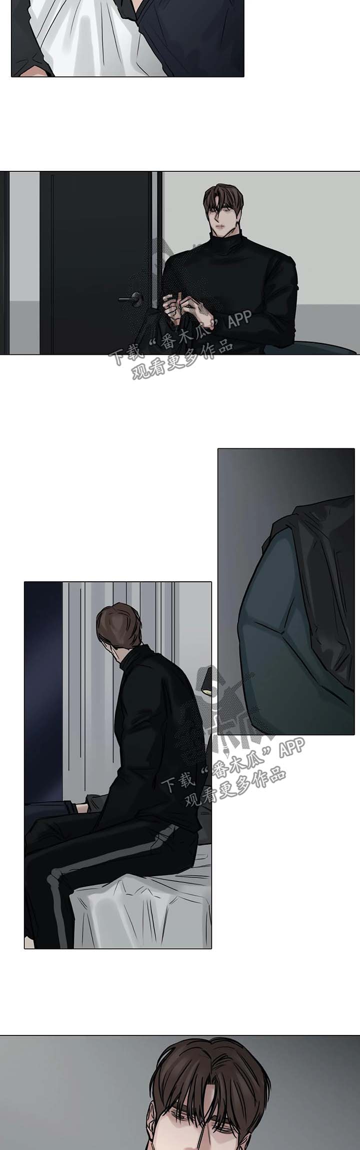 第118话8