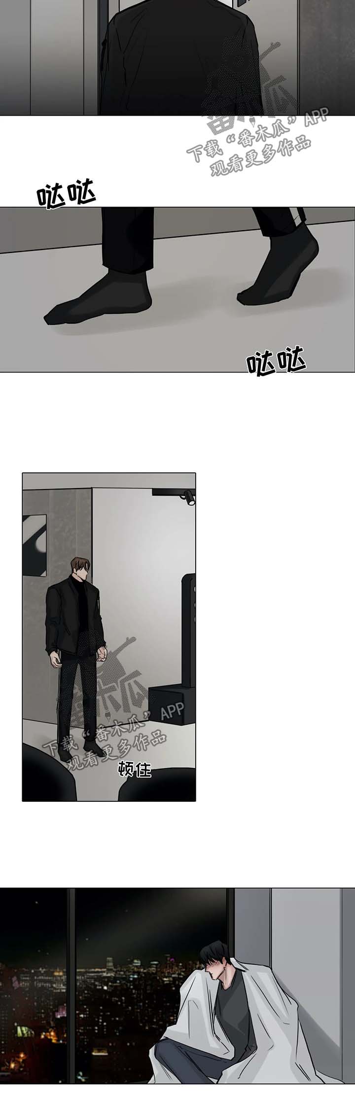 第117话2