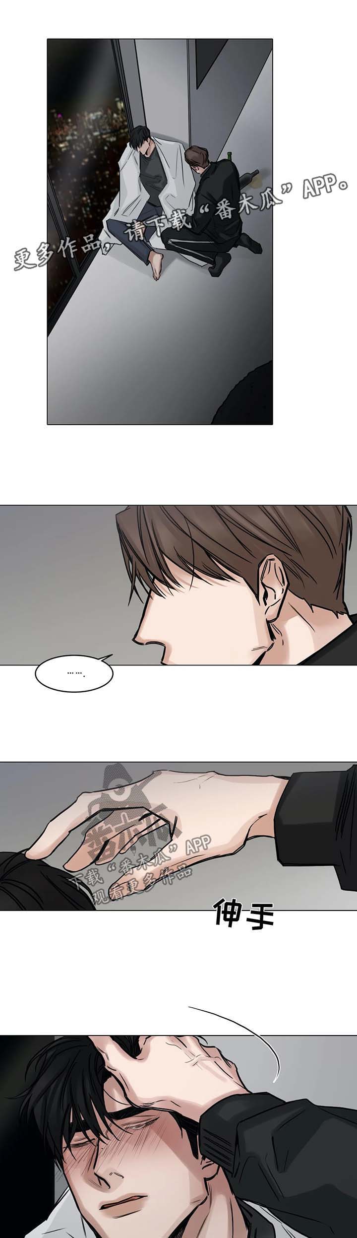 第117话4