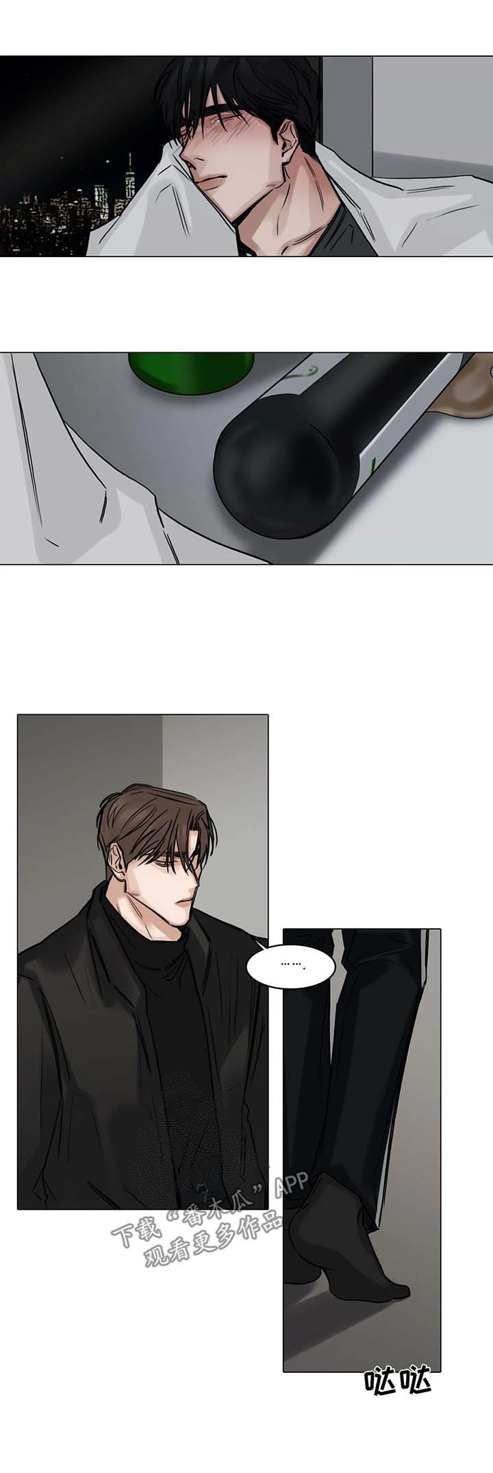 第117话3