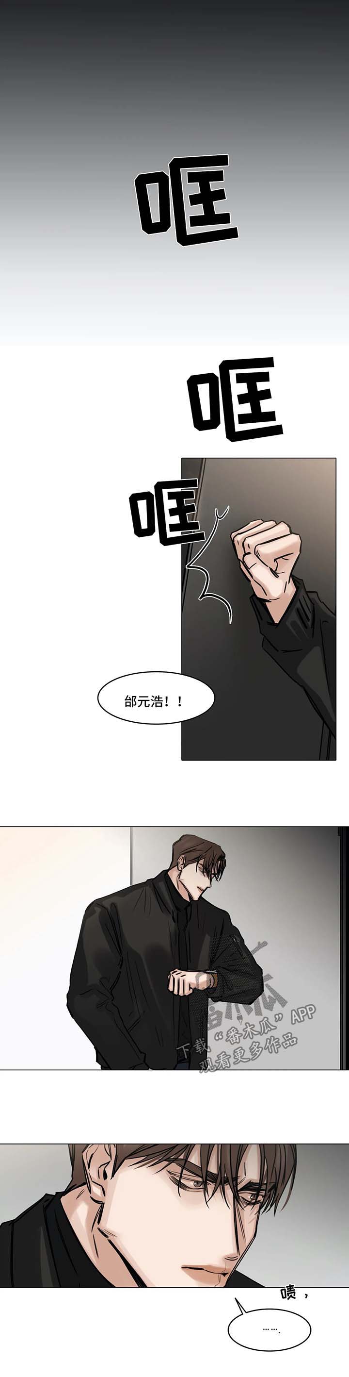第117话0