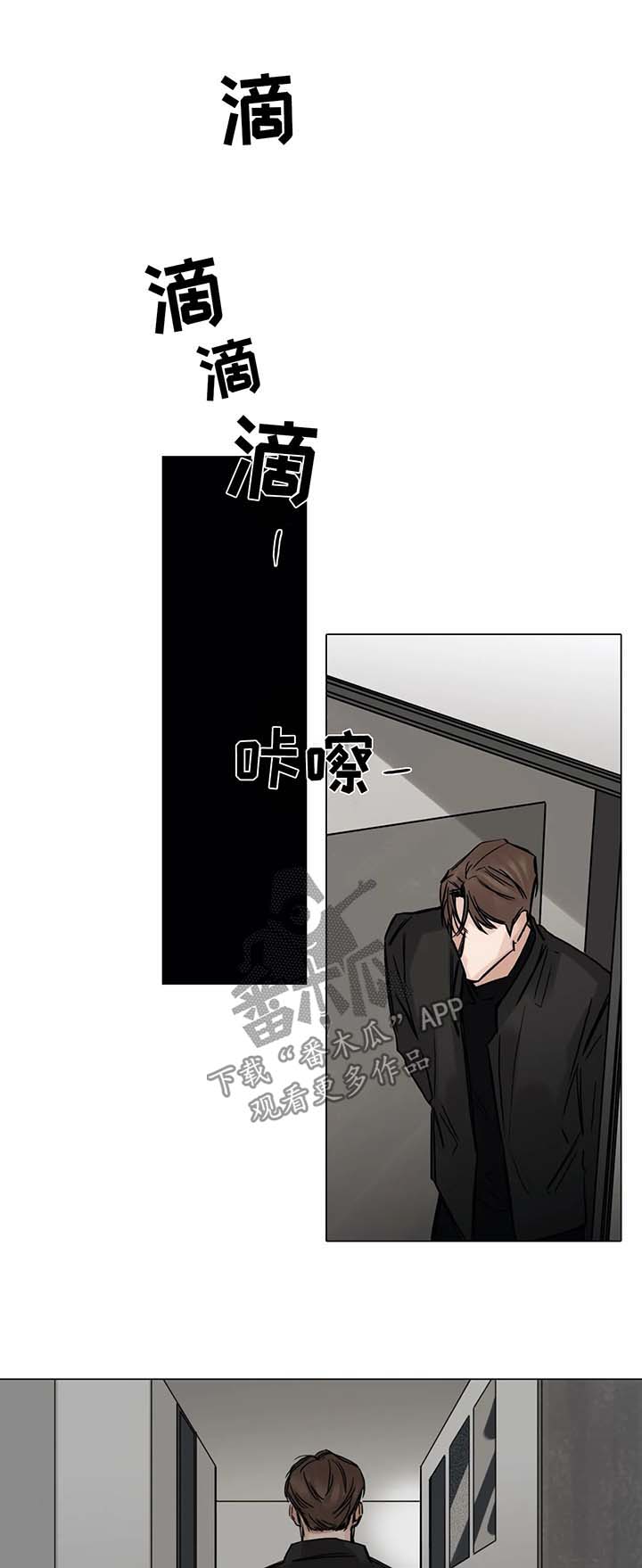 第117话1