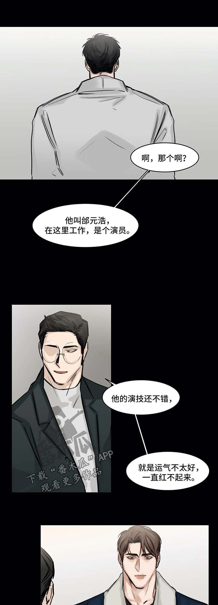 第116话0