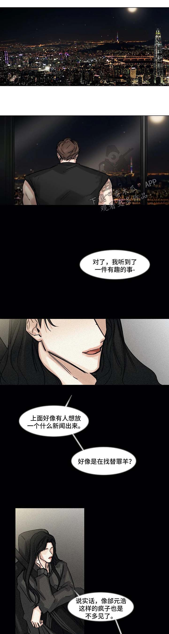 第115话0