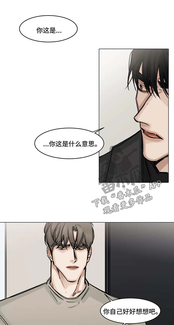 第114话1