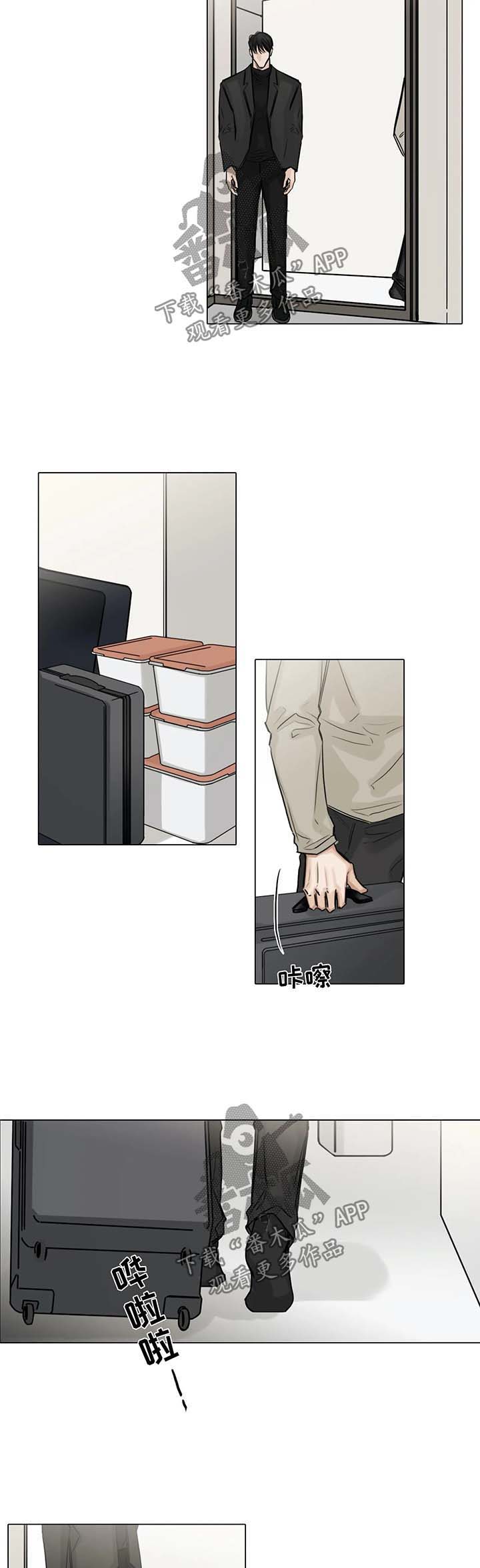 第114话4
