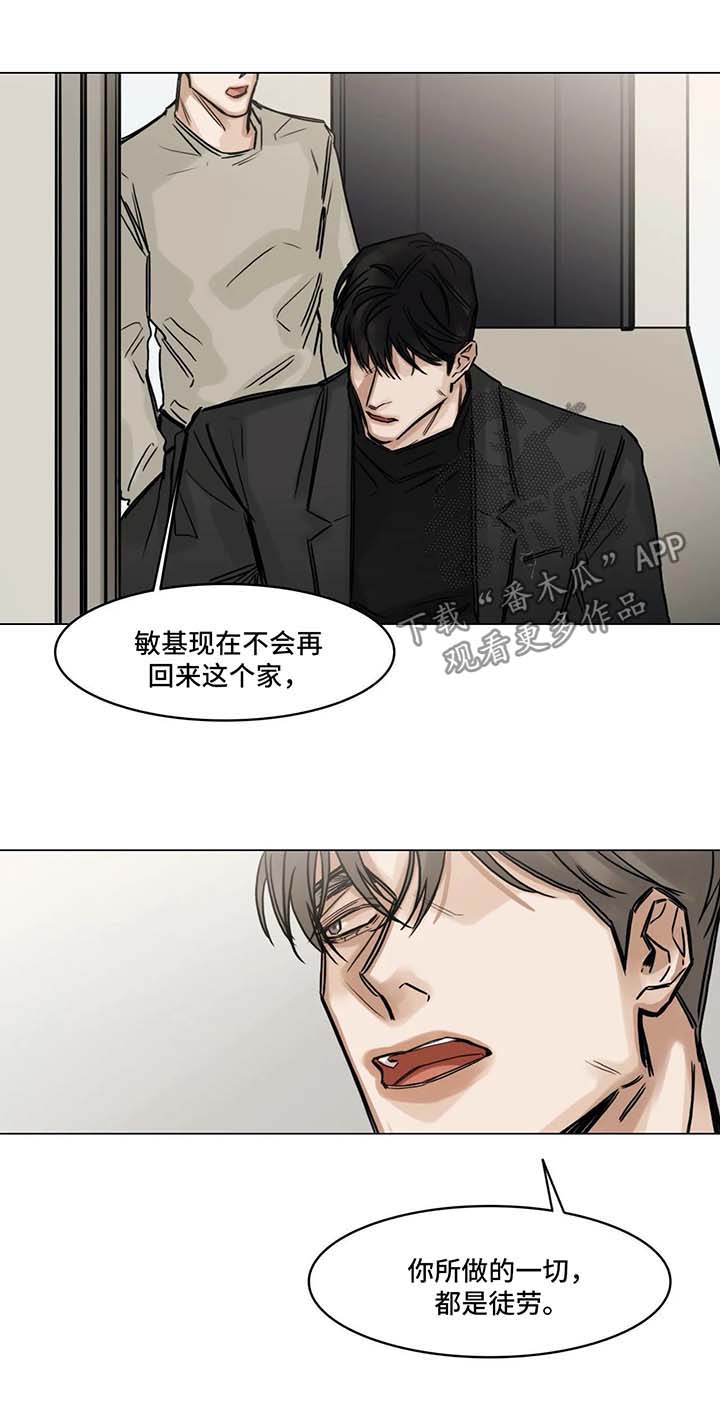 第114话0