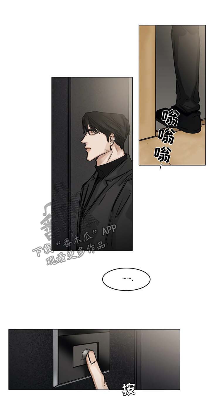 第113话0