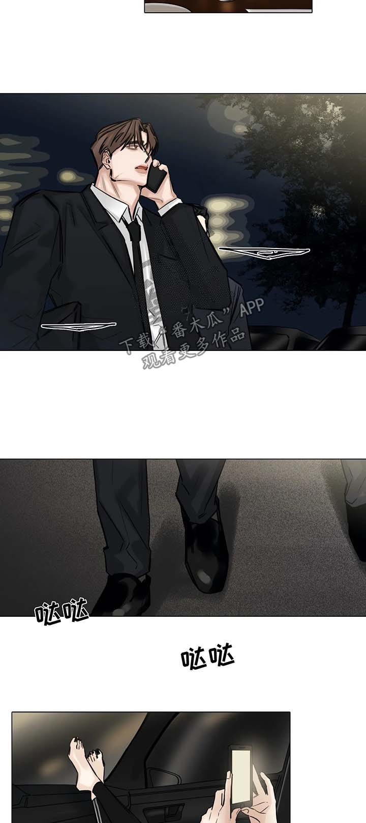 第112话1