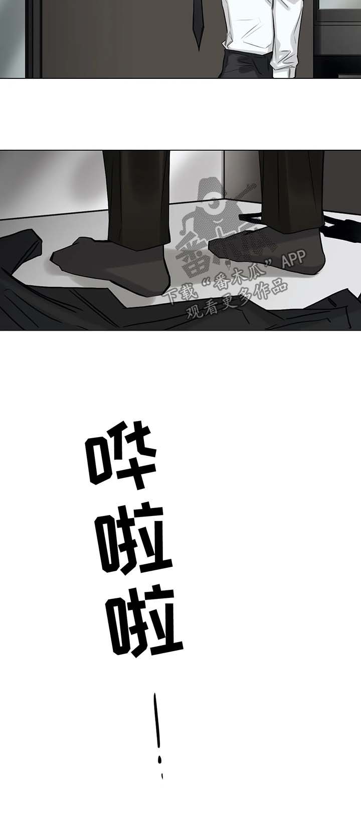 第111话1