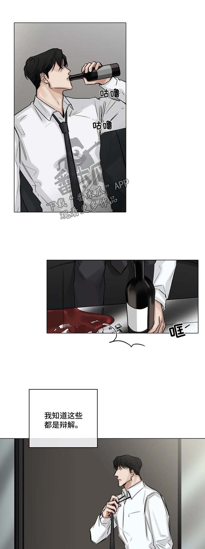第111话0