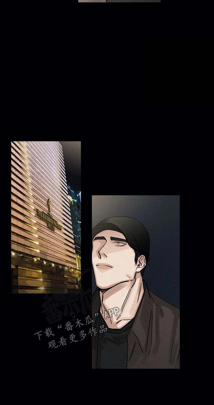 第110话4