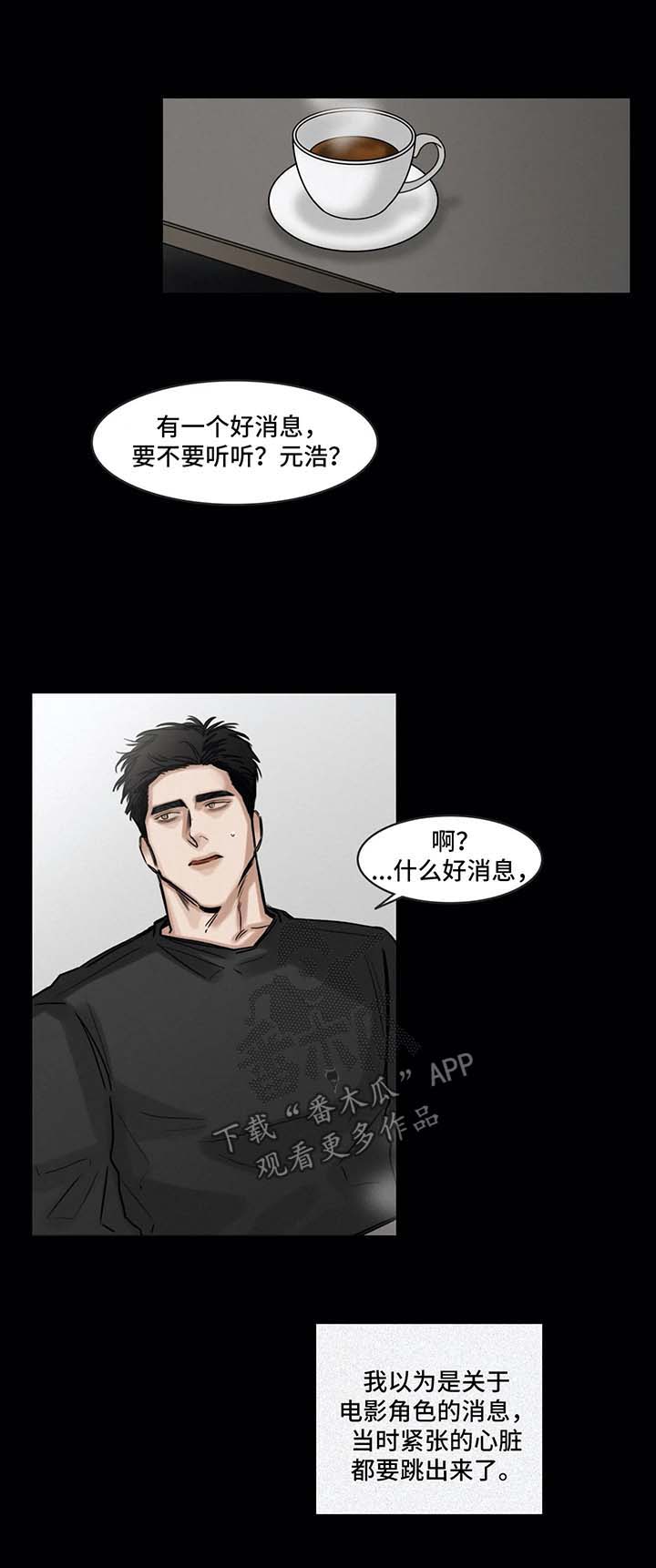 第110话0