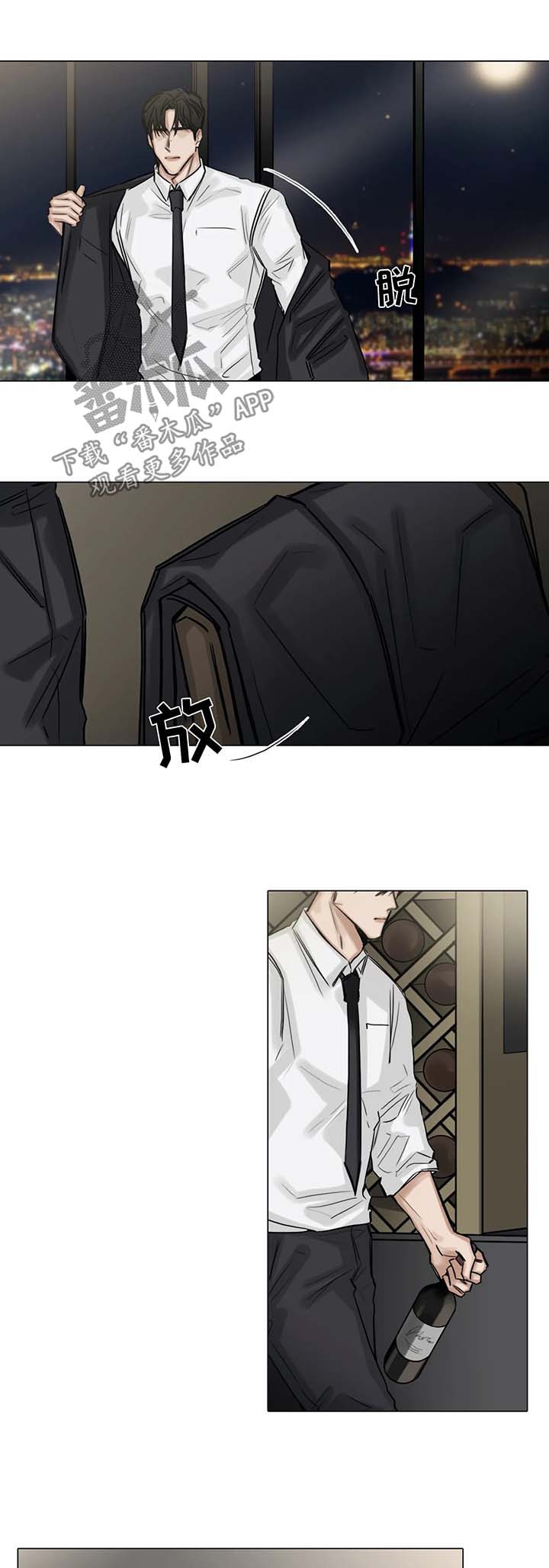 第109话1