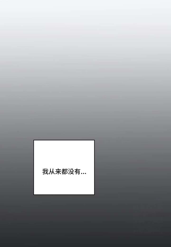 第109话8