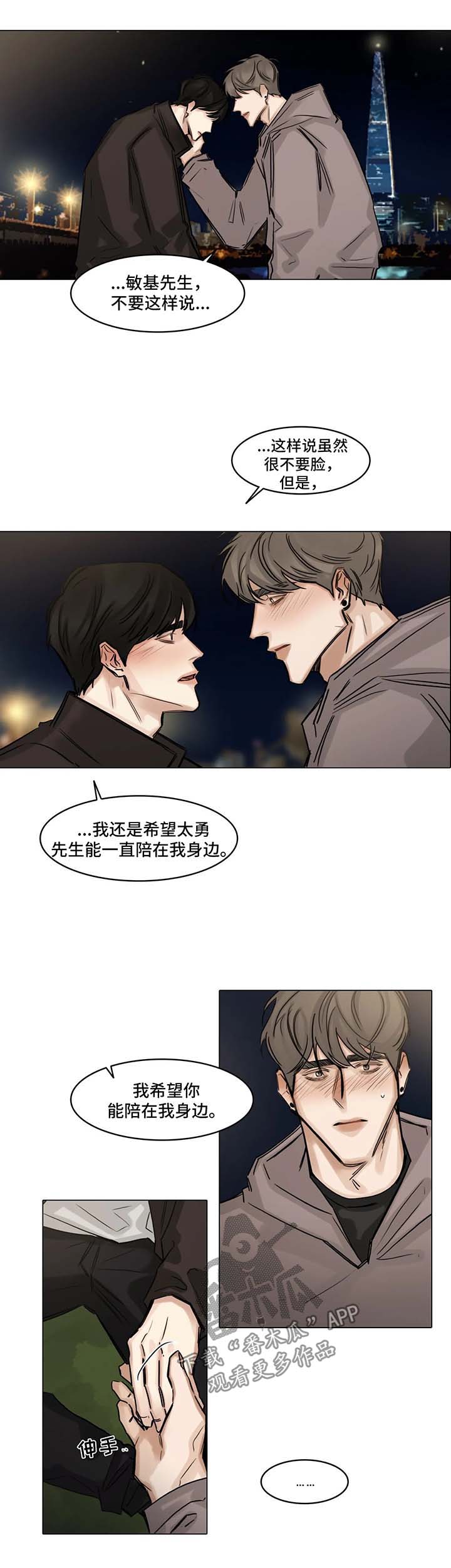 第108话0