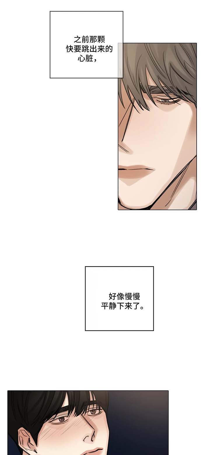 第108话1