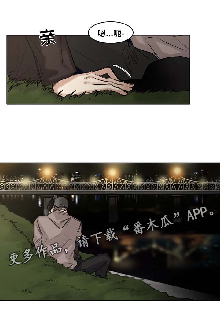 第107话2