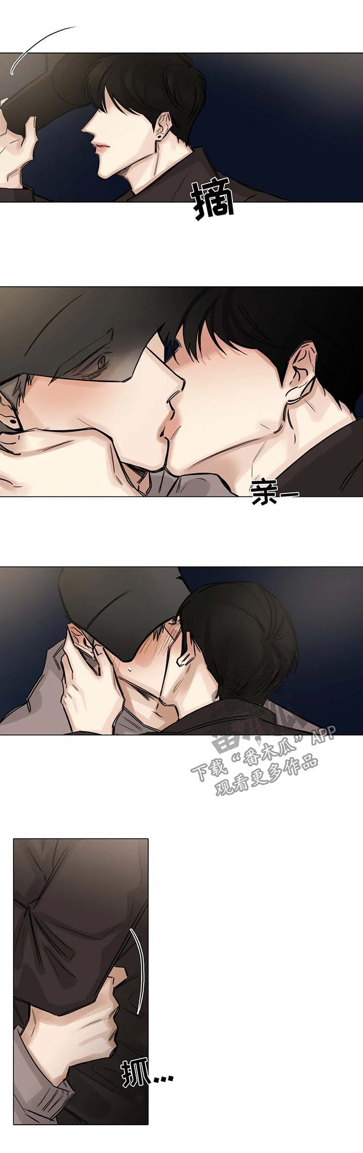 第107话1
