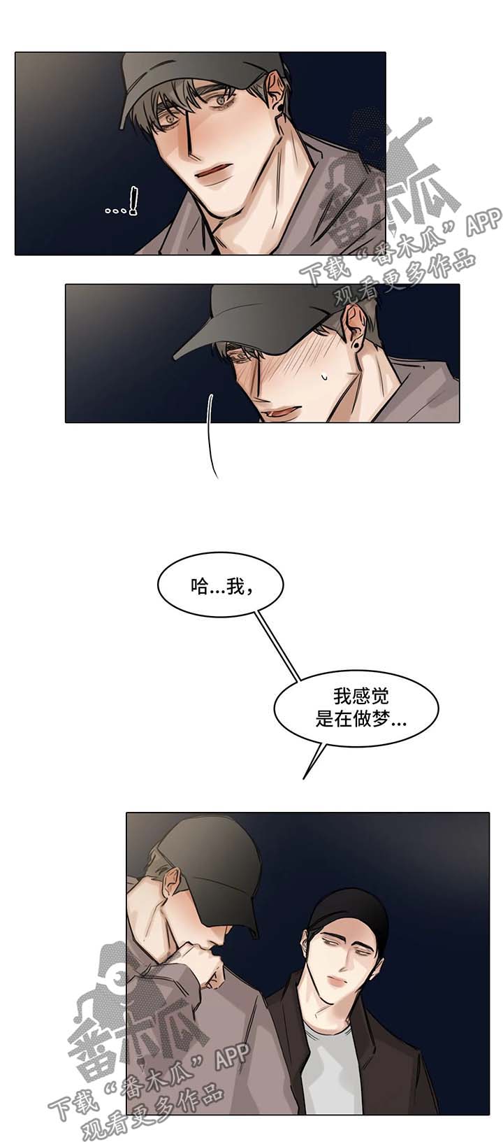 第107话0