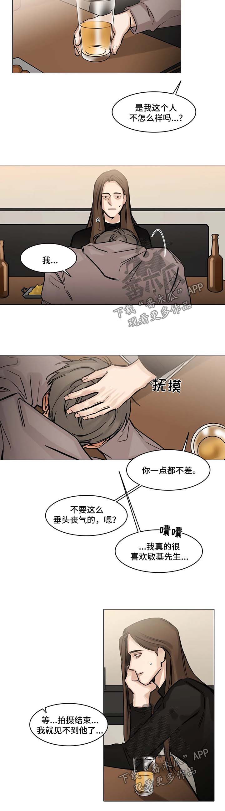 第104话2