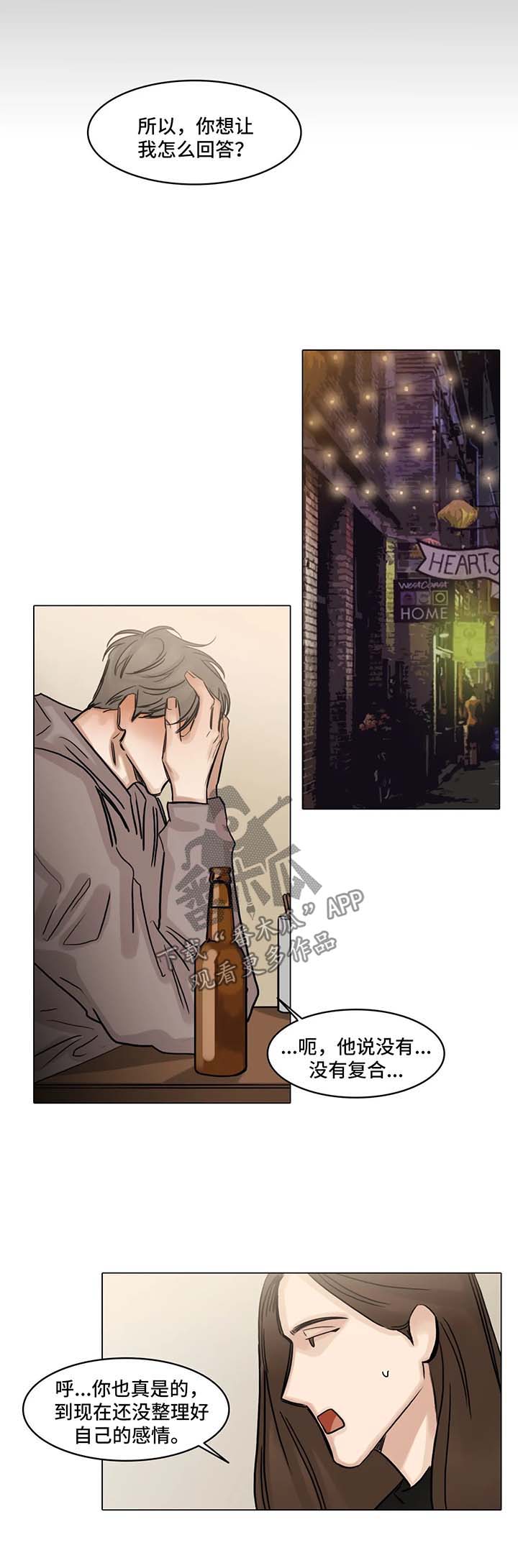 第104话0