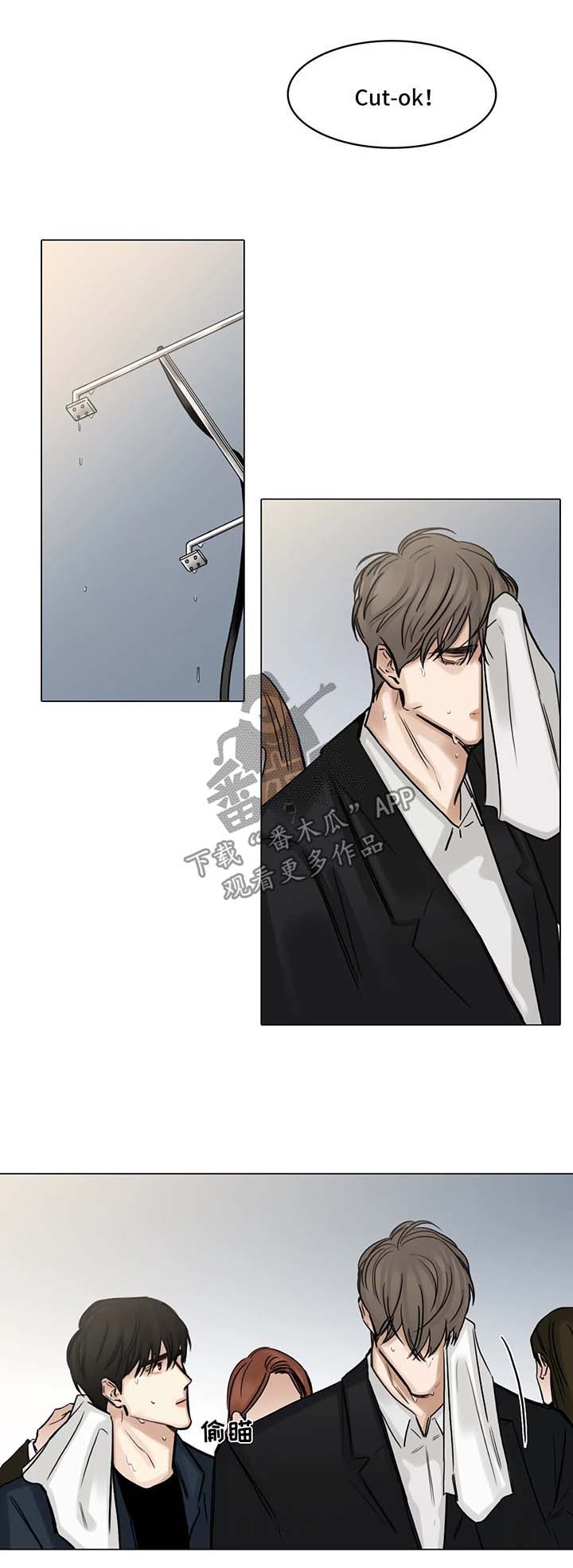 第103话4