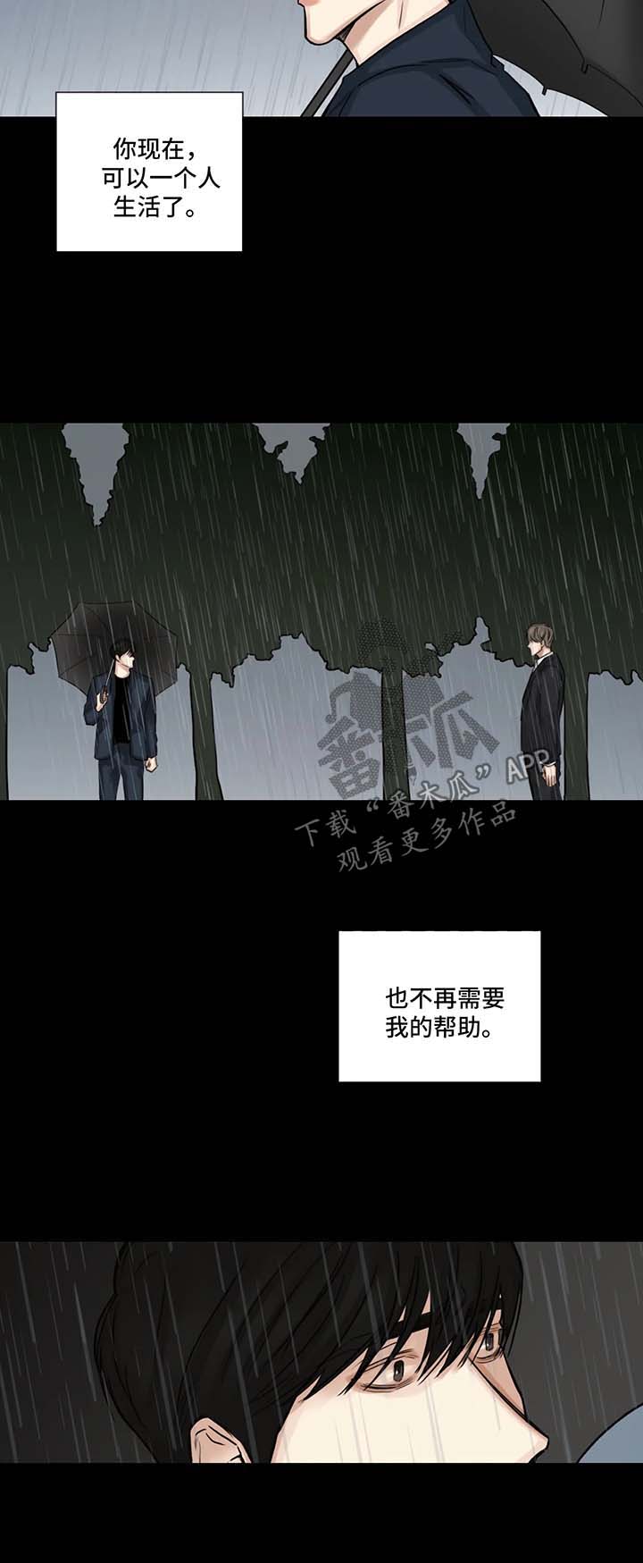 第103话1