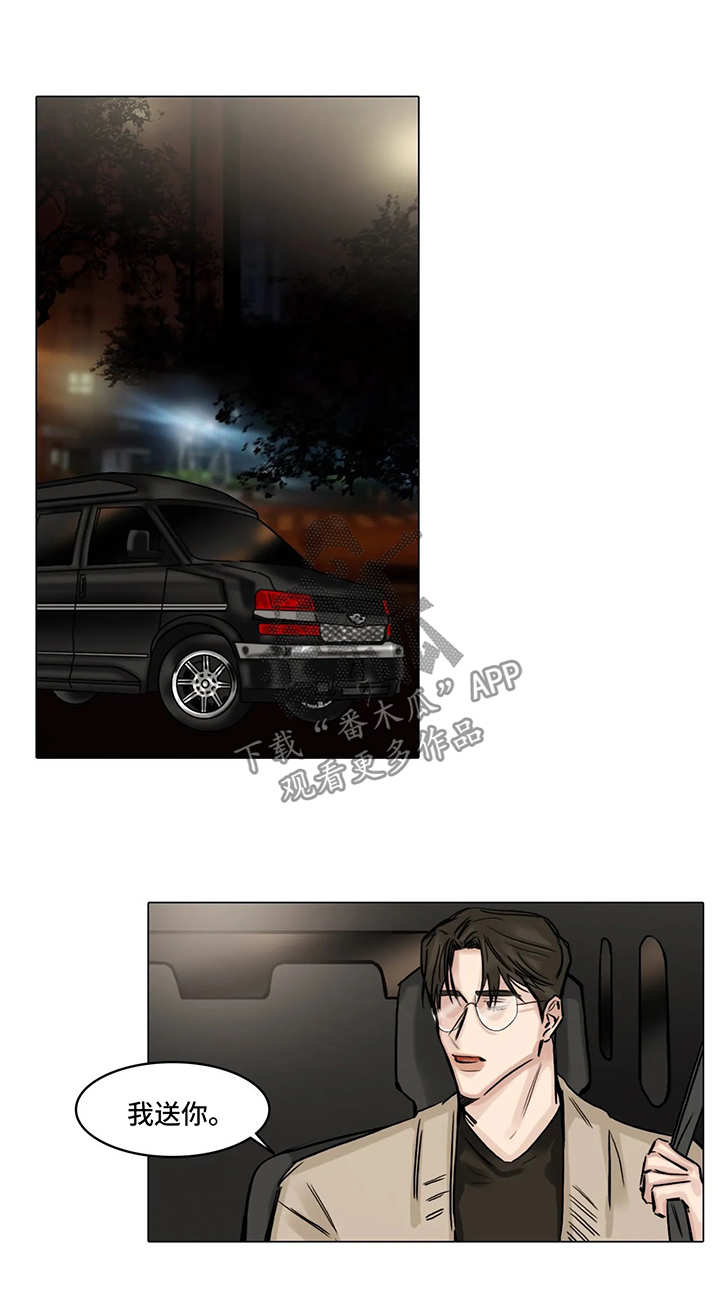 第101话0