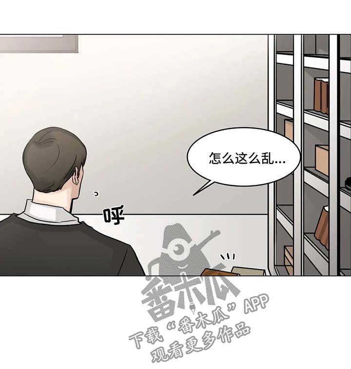 第100话5