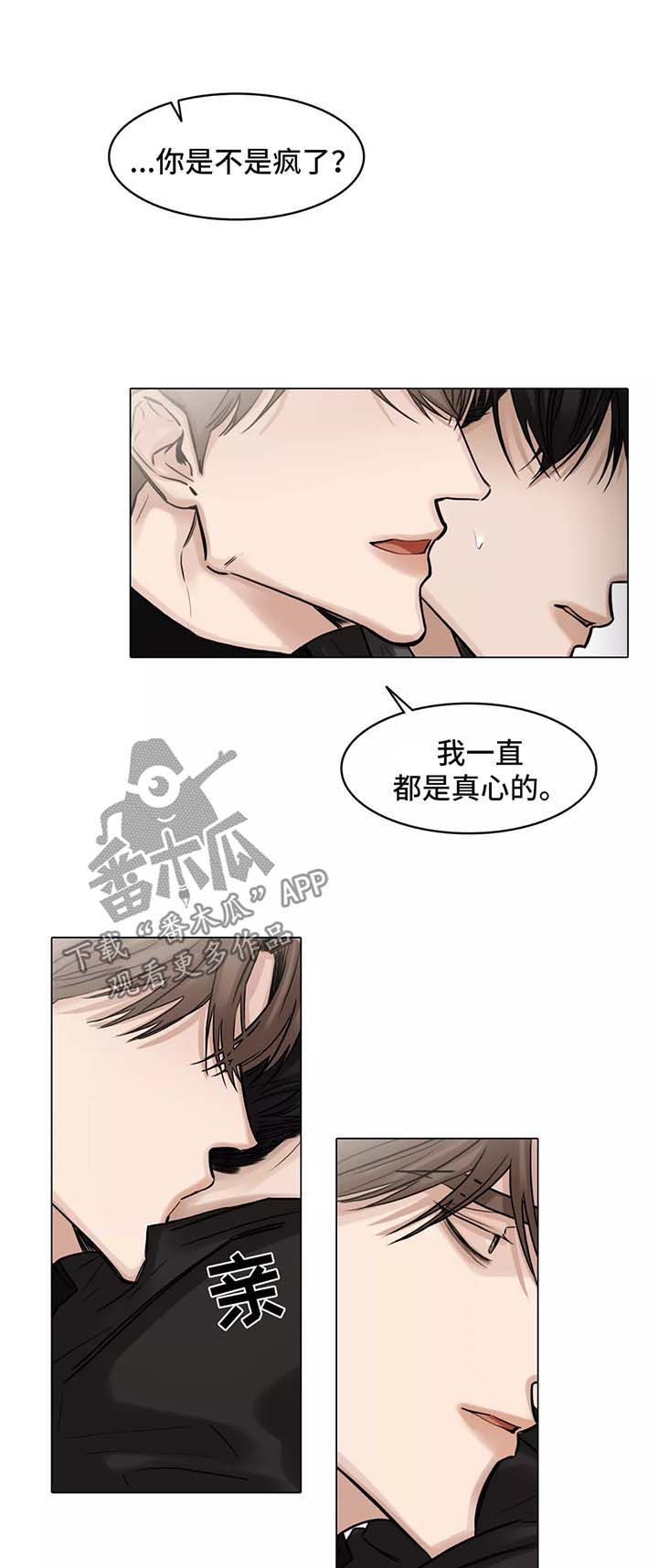 第99话0