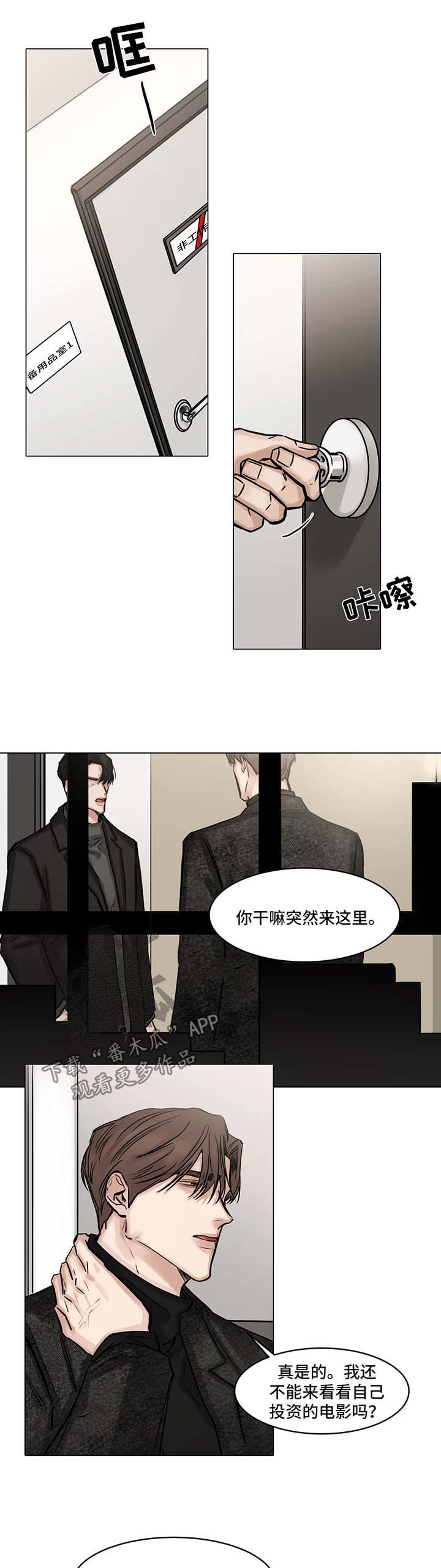 第98话0