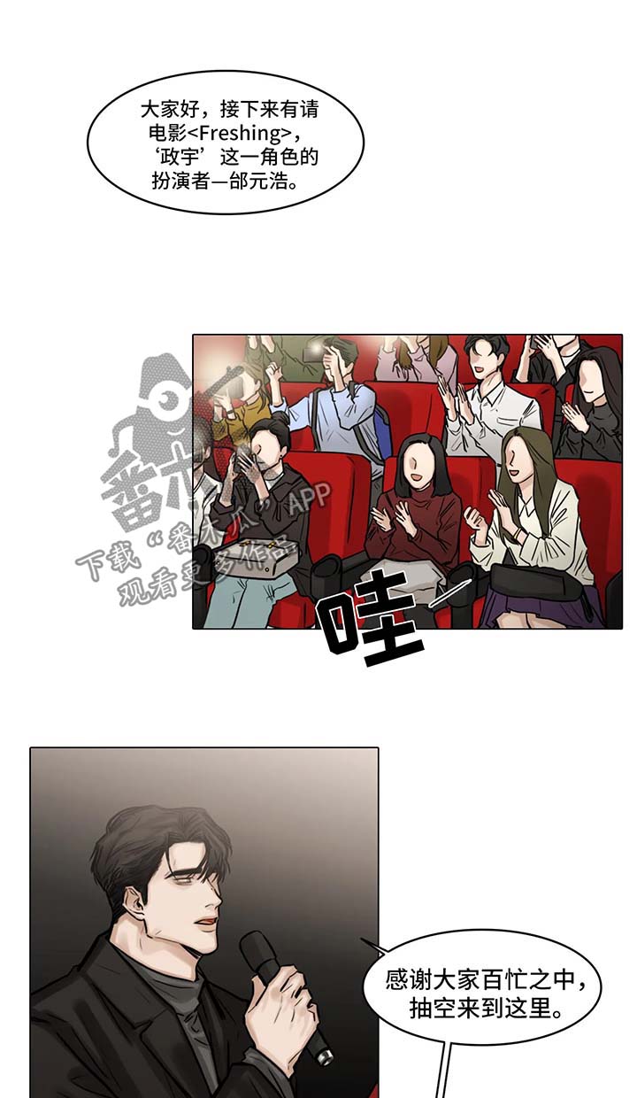 第97话0