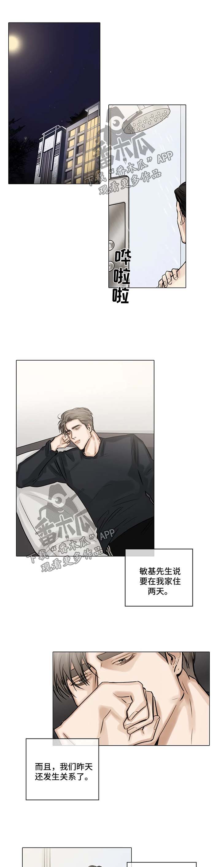 第96话0