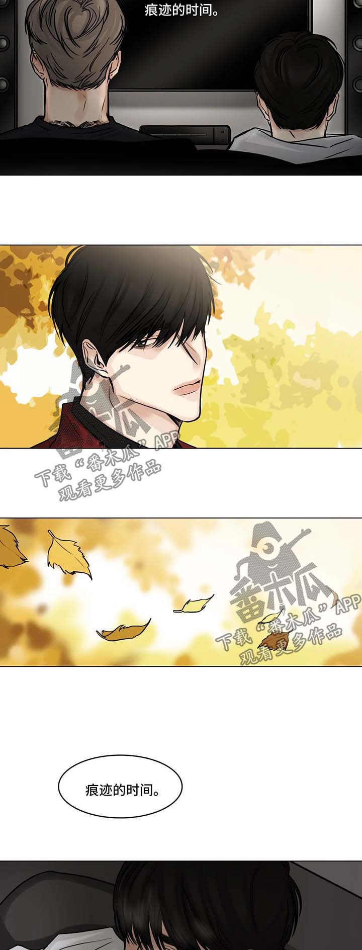 第96话8