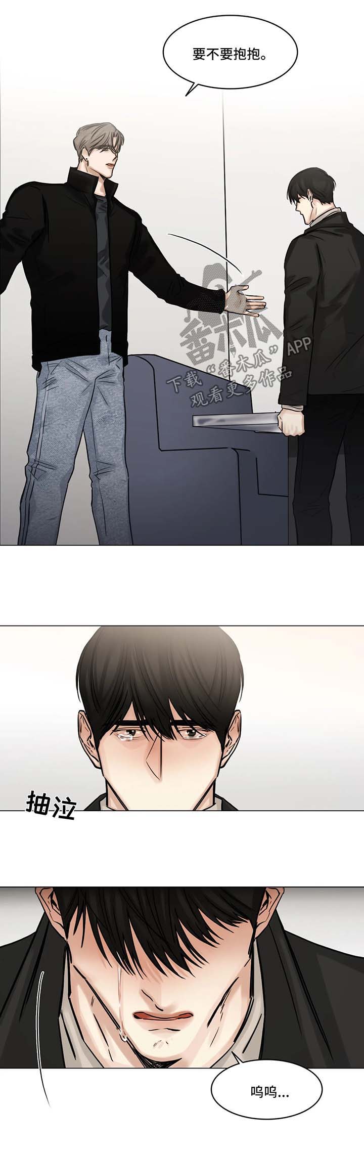 第95话1