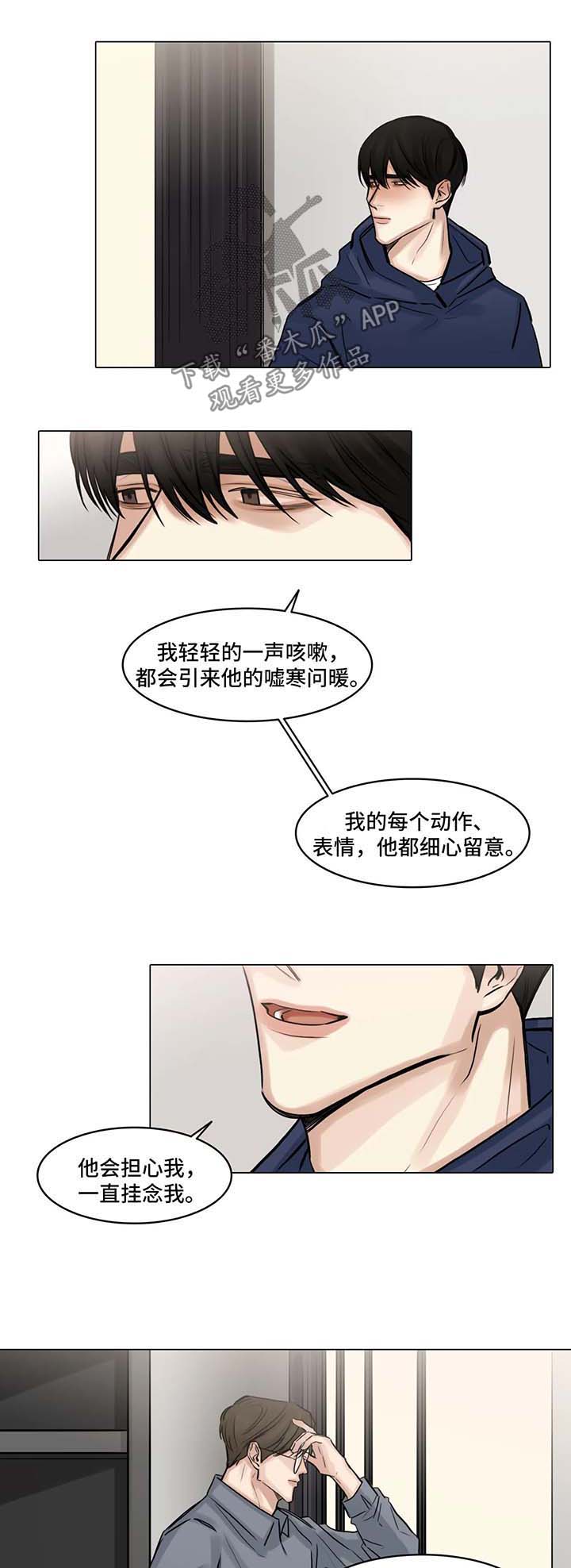 第94话0