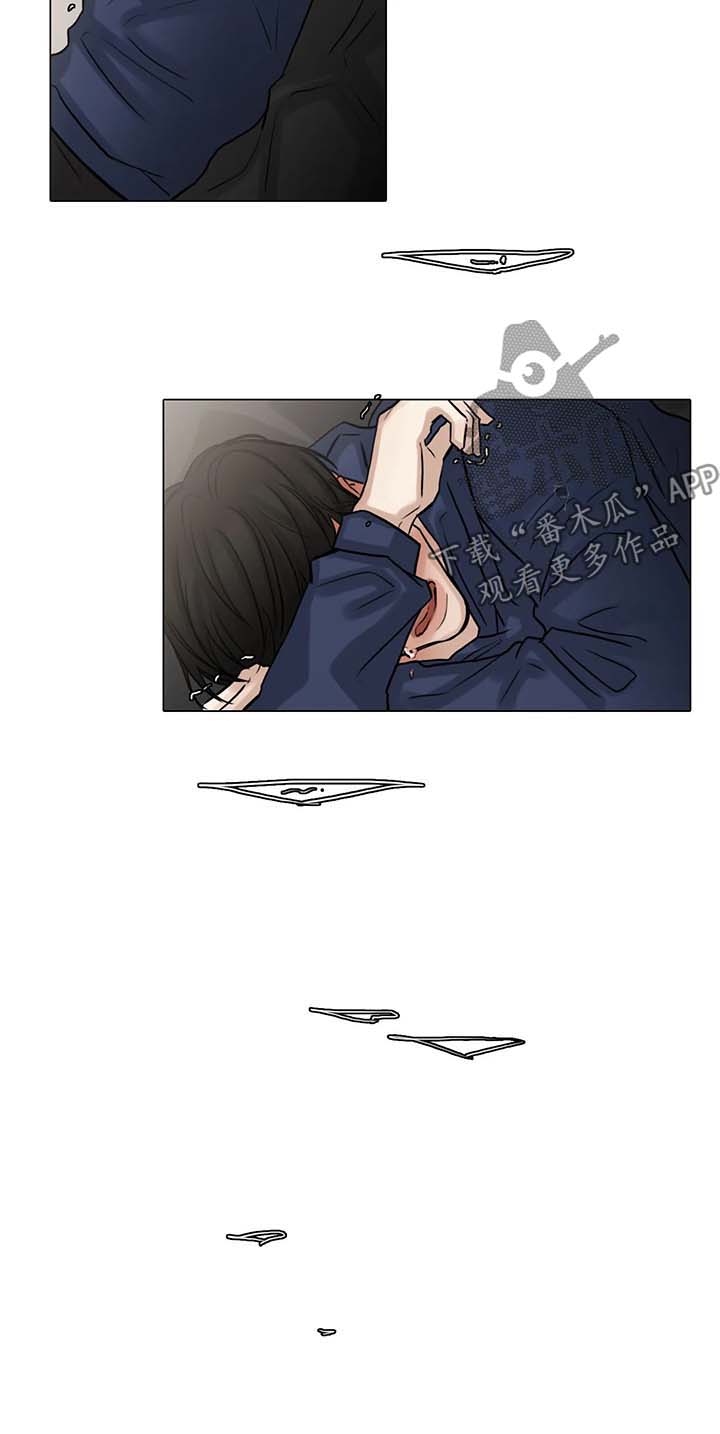 第94话7