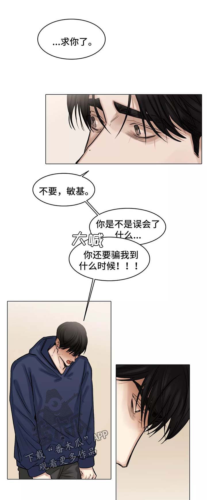 第93话0