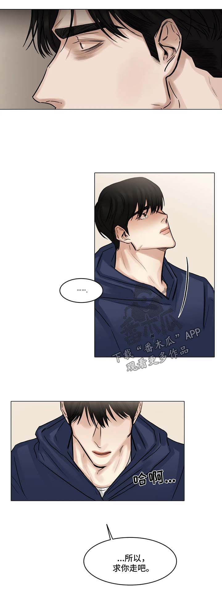 第93话2