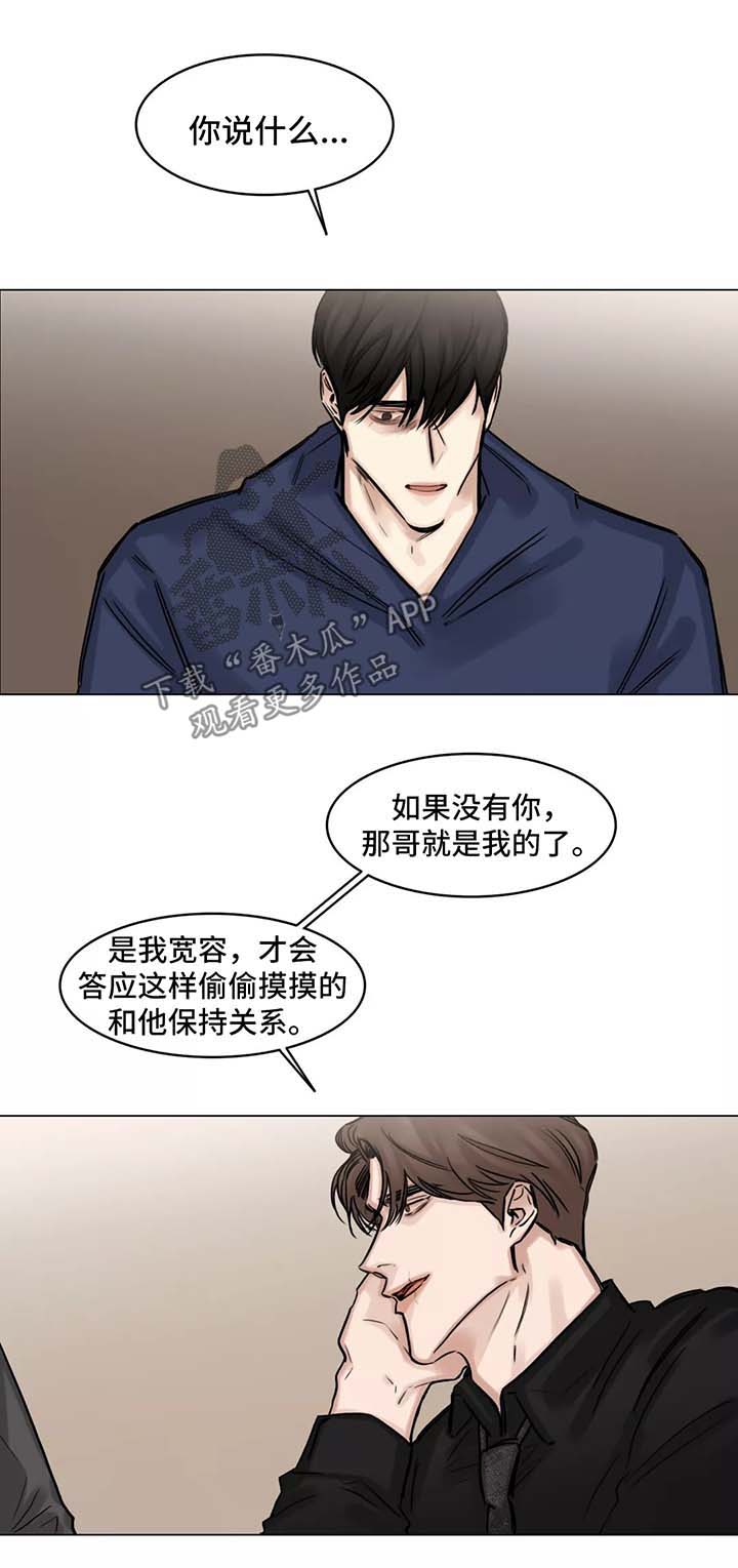 第91话0