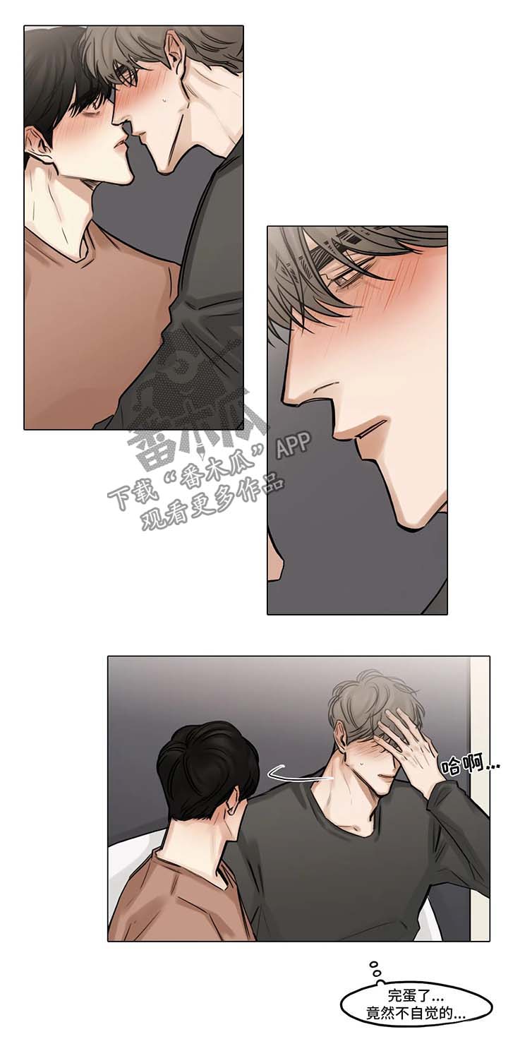 第89话1