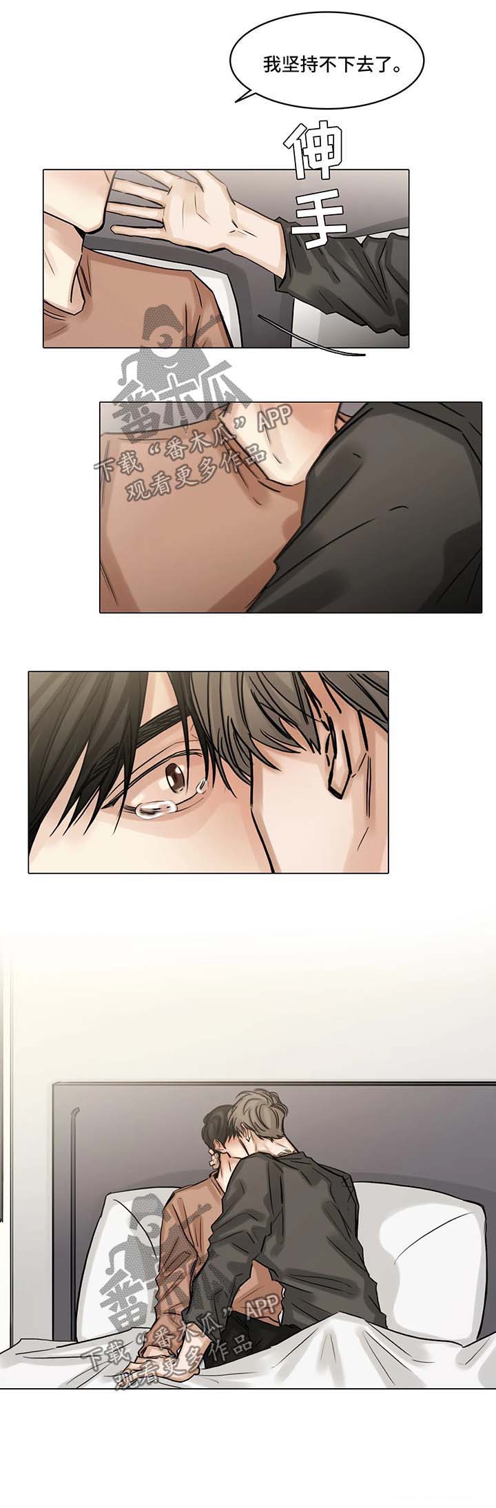 第89话0