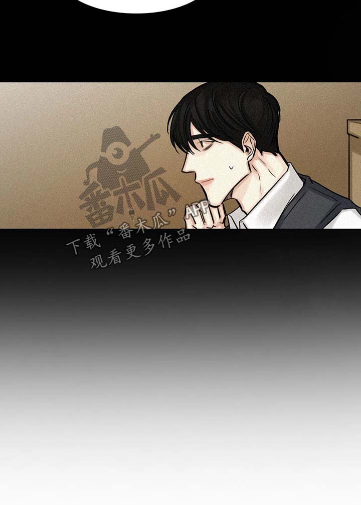 第87话3