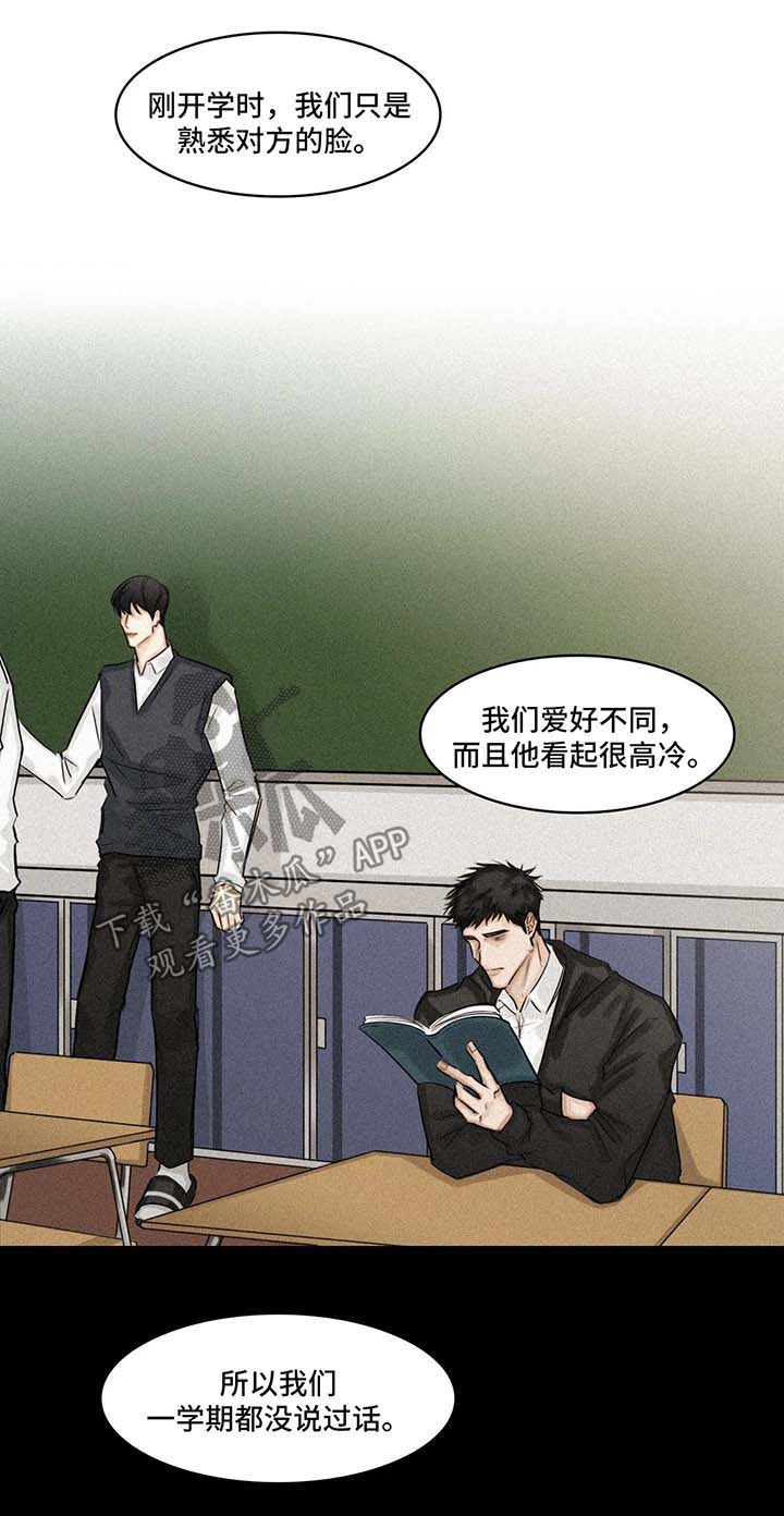 第87话0