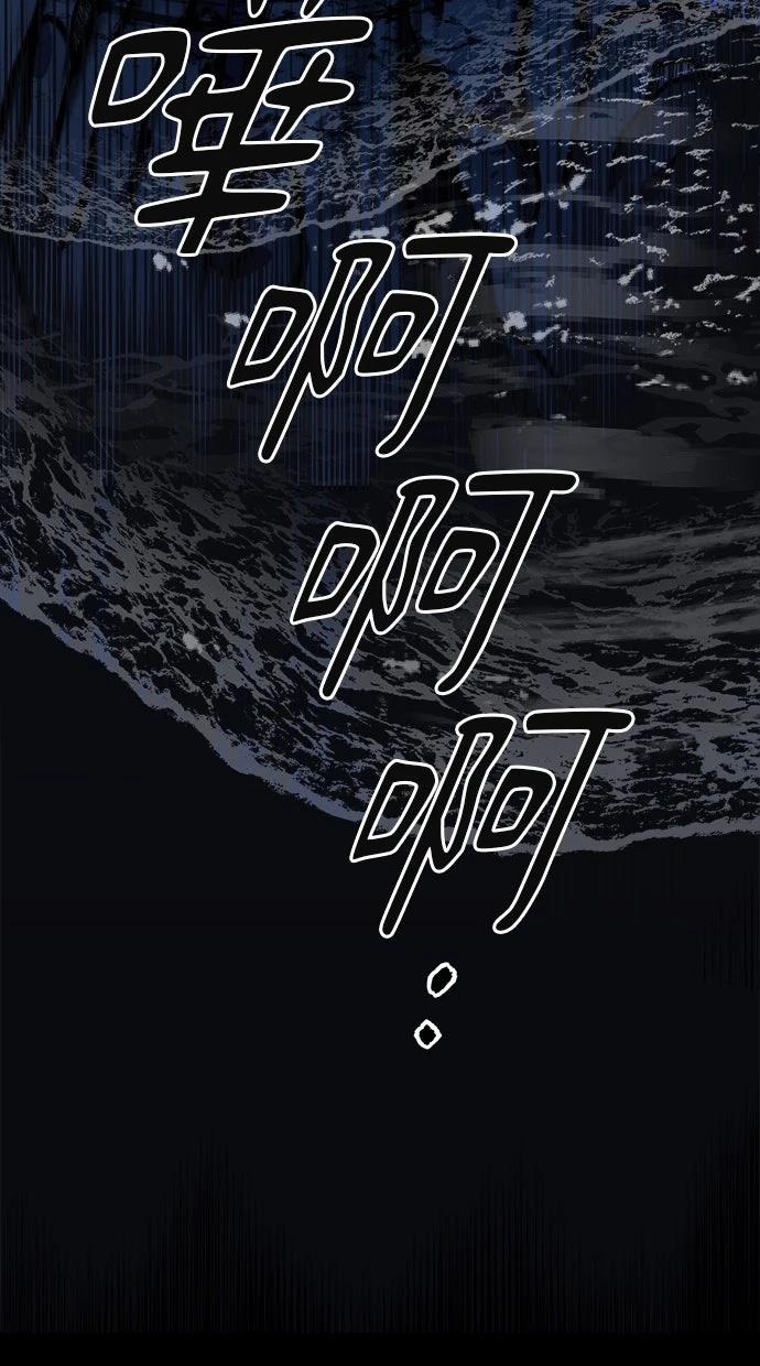第1话97