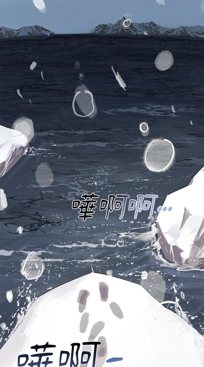 第1话130