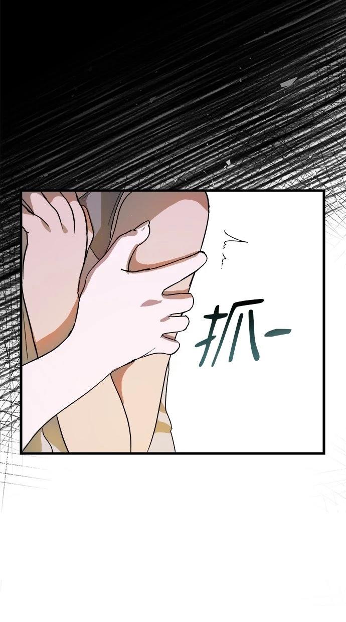 第1话101