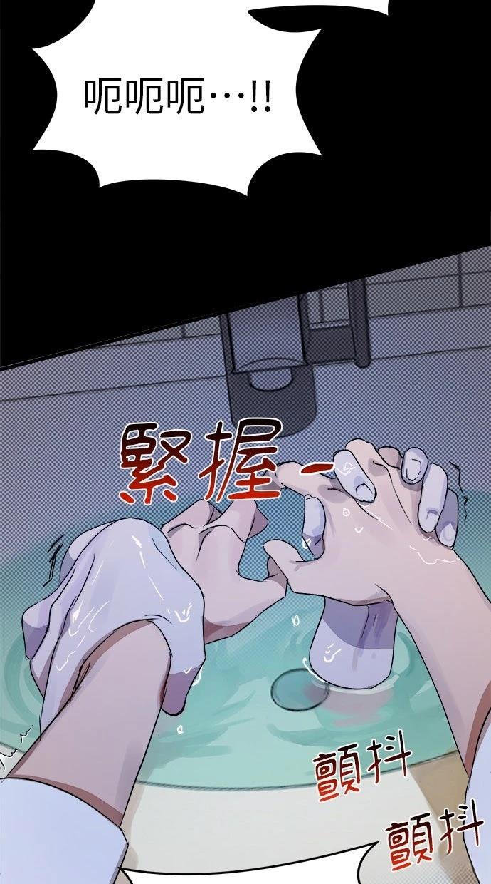 第1话144